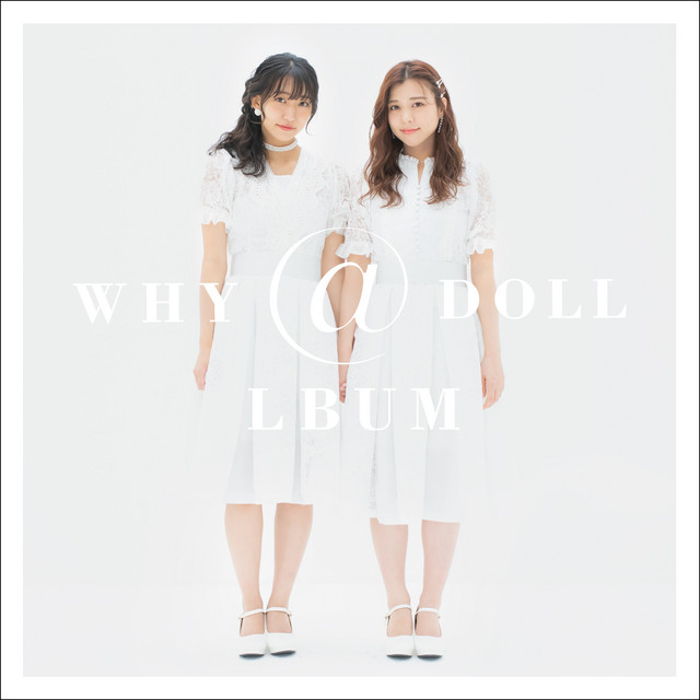 ＠LBUM ～Selection 2014-2019～ cover