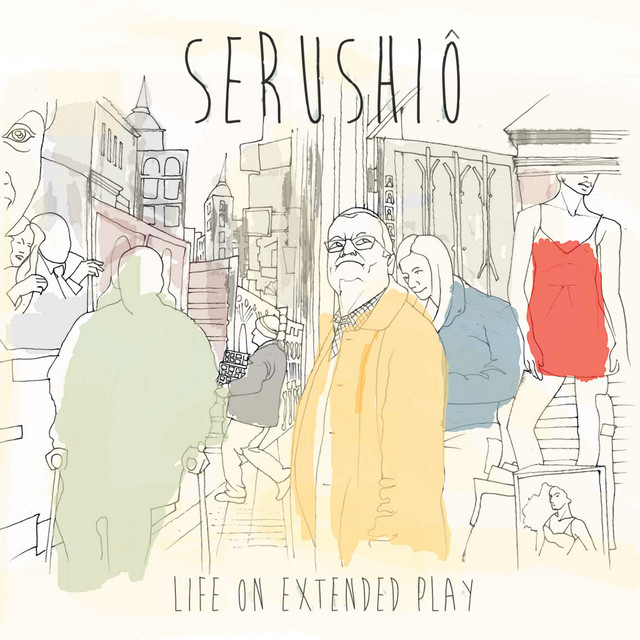 Serushiô cover art