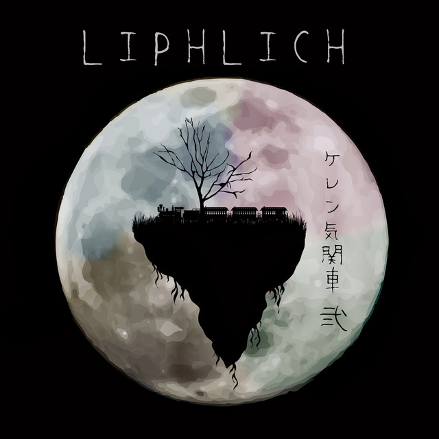 KEREN-LOCOMOTIVE 2 cover art