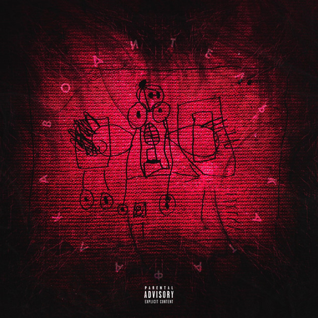 Водитель катафалка cover art