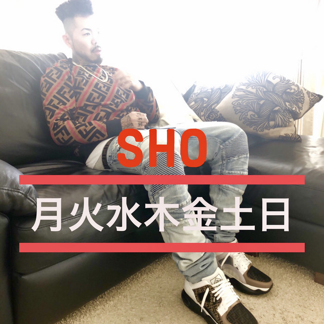 月火水木金土日 Single By Sho Spotify
