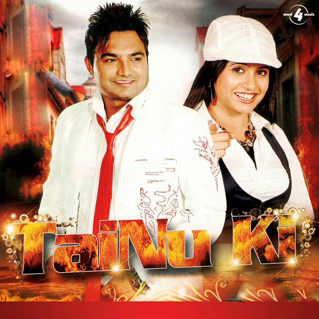 Tainu Ki cover art