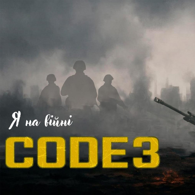 CODE 3 | Spotify