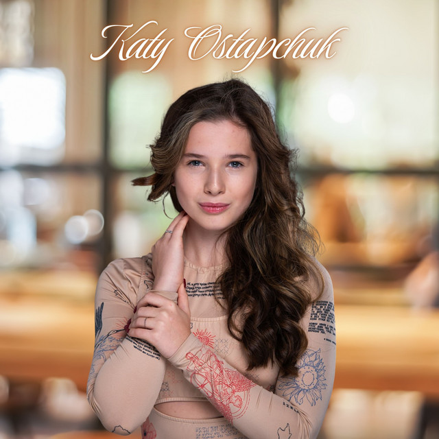 Обкладинка: Я горю — KATY OSTAPCHUK