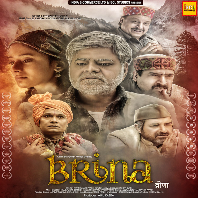 Brina album image