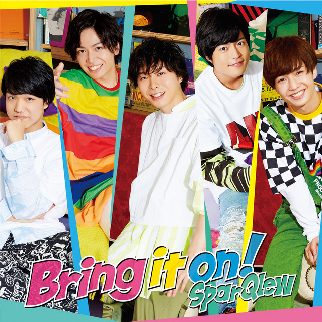 Bring it on! cover art