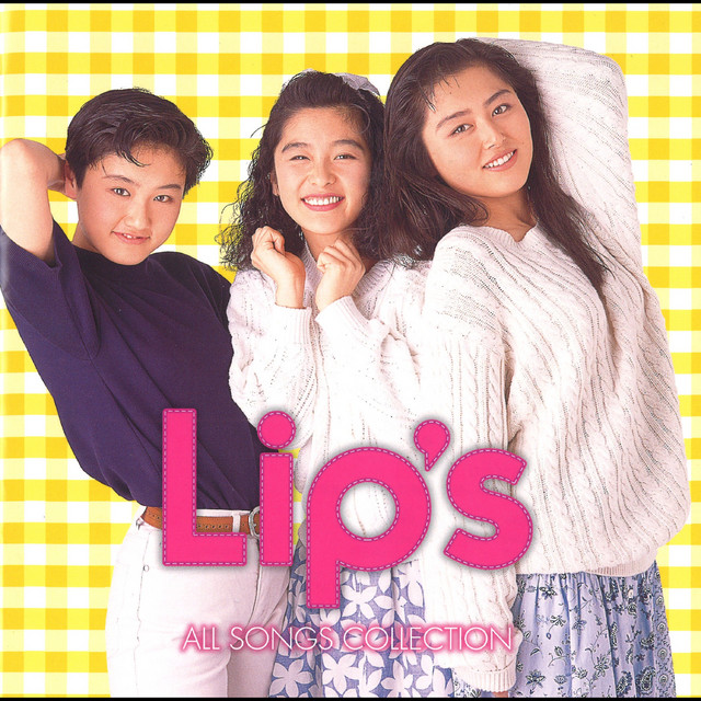 愛の魔力 - song and lyrics by Lips | Spotify