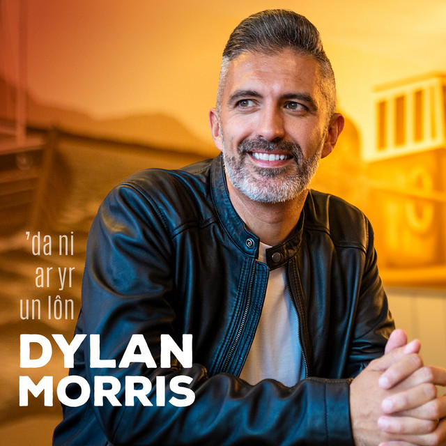'da ni ar yr un lôn cover art