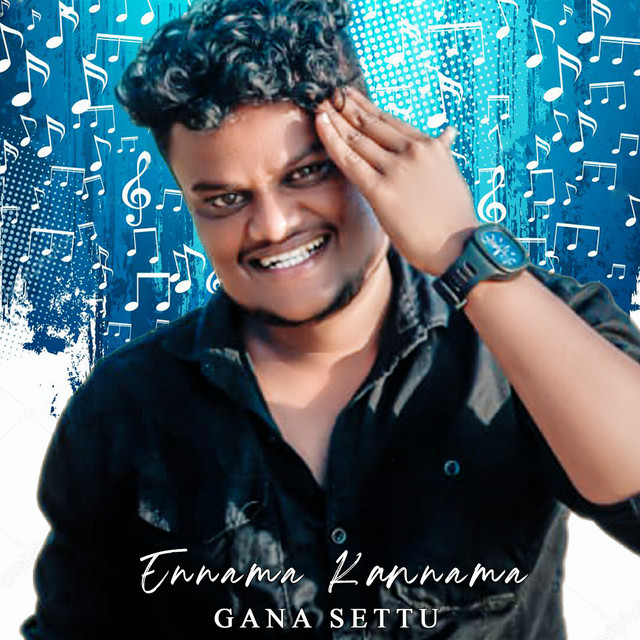 Ennama Kannama