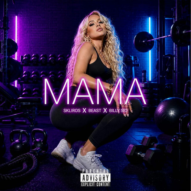 Mama