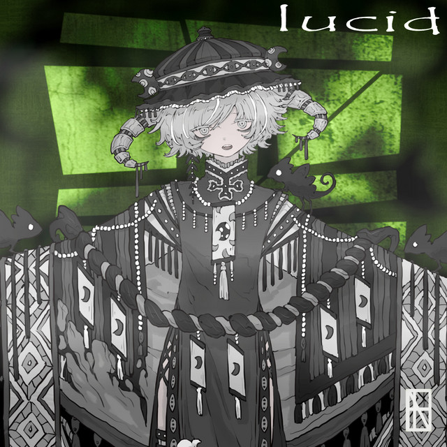 ルーセ cover art
