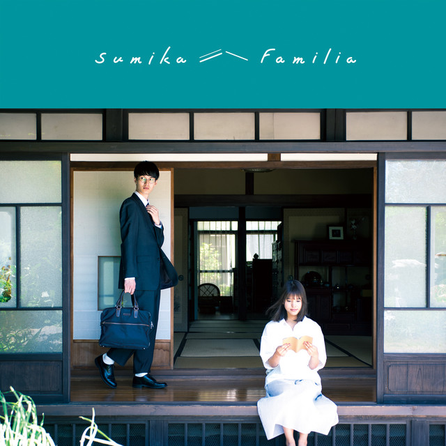 Familia cover art