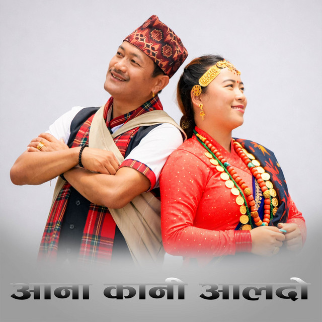 Sarun Gurung