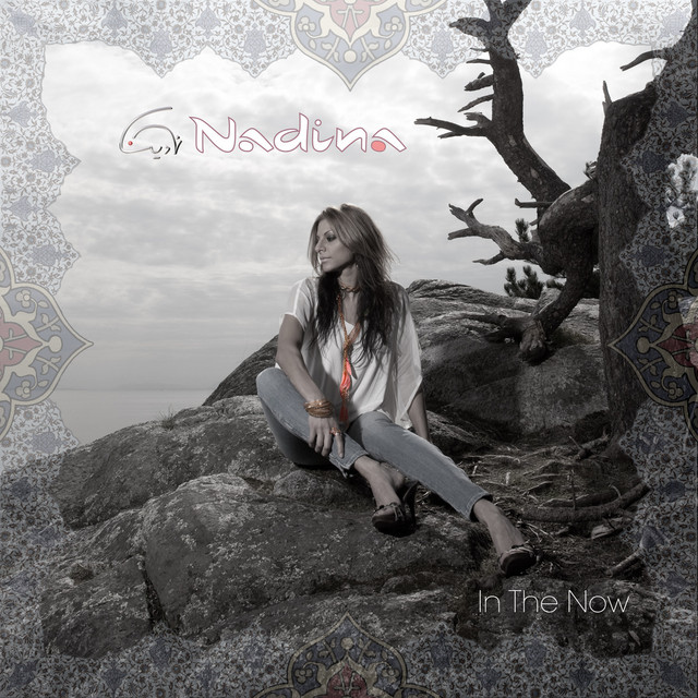 My Love To Grant cover art