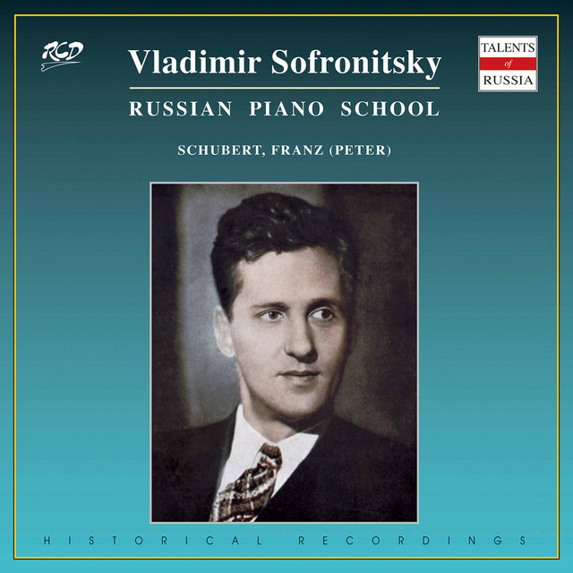 Schubert & Liszt: Piano Works cover art
