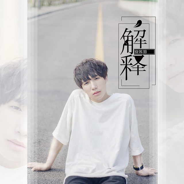 解释 cover