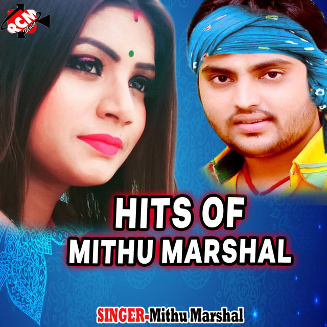 Hits Of Mithu Marshal cover art
