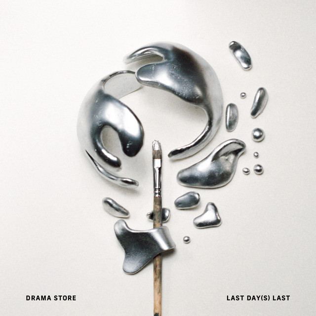 LAST DAY(S) LAST cover art