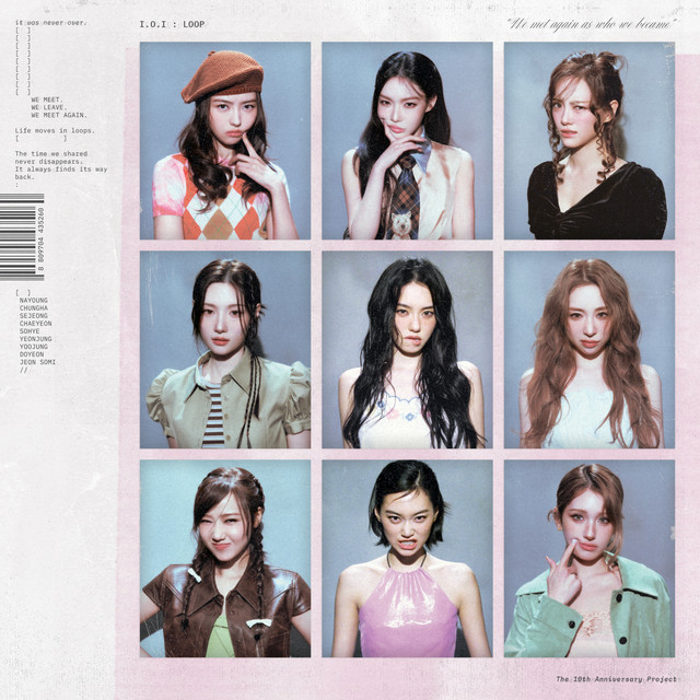 undefined album image