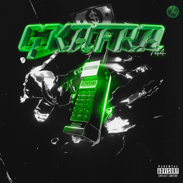 Gkafra