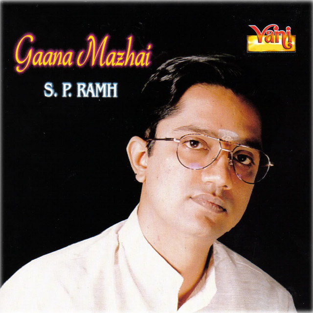 Gaana Mazhai