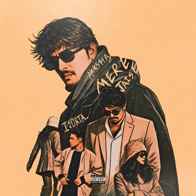 Mere Jaise cover art