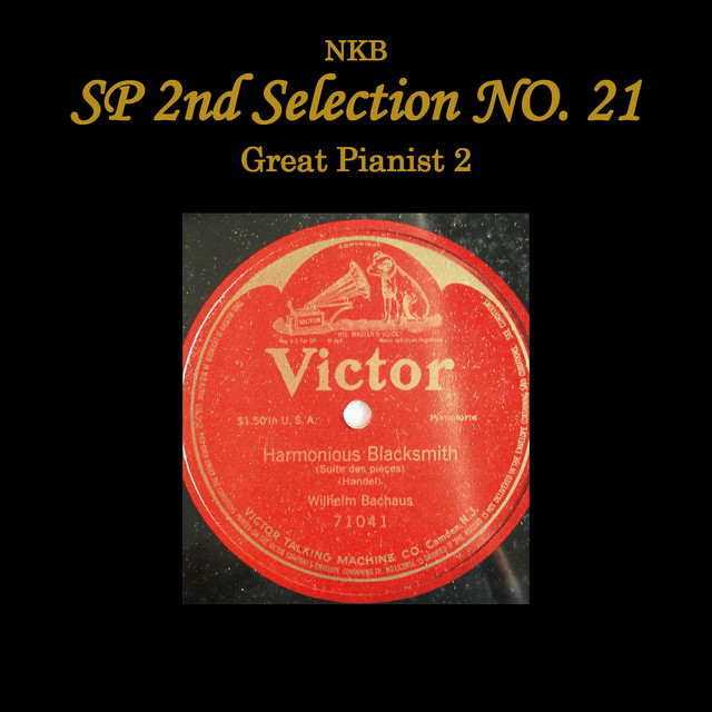 NKB SP 2nd Selection No. 21, Great Pianist 2