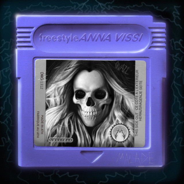 ANNA VISSI FREESTYLE