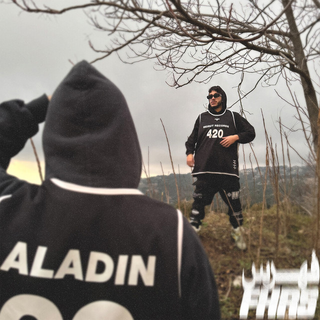 FHRS cover art