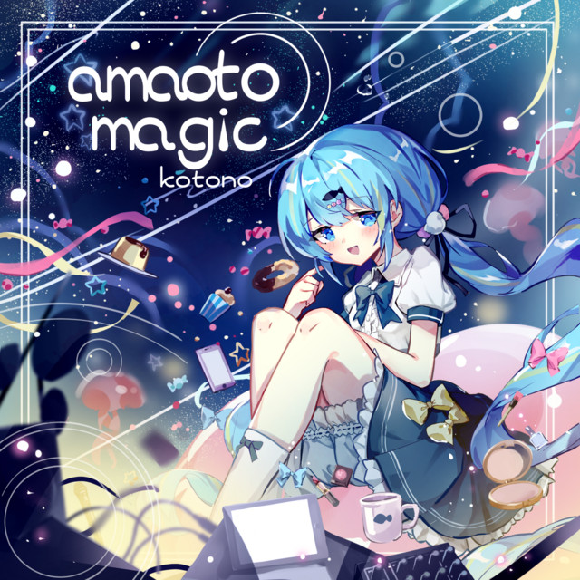 ことの | Spotify