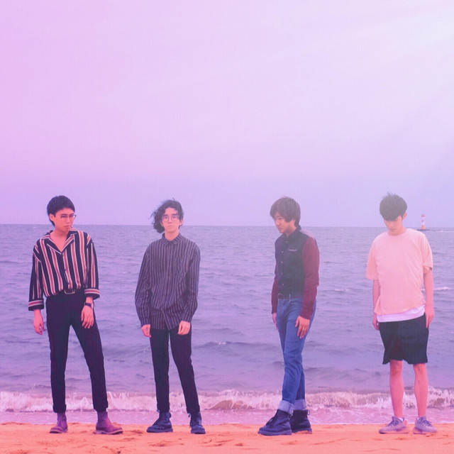 undefined album image