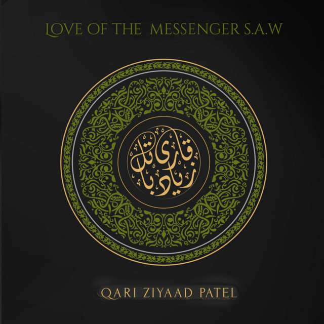 For the Love of the Last Messenger S.A.W album image