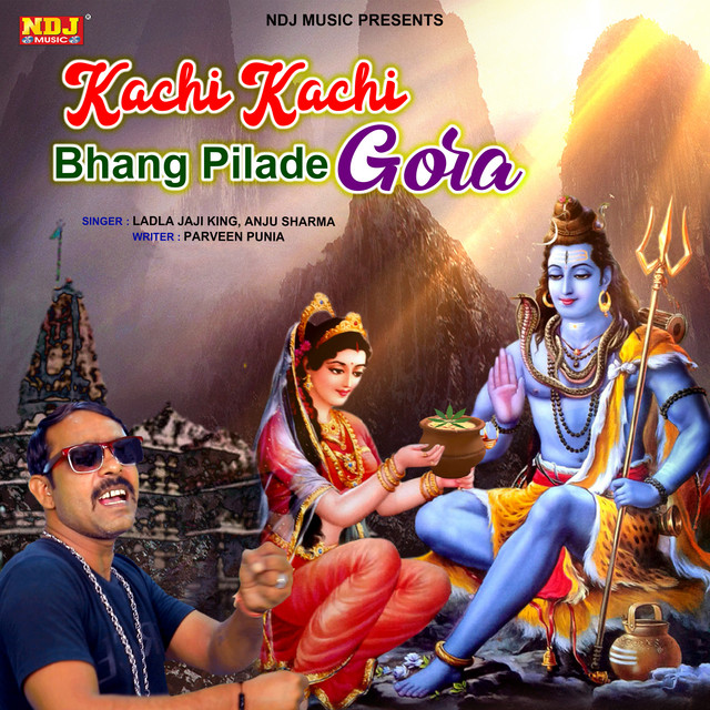 Ladla Jaji King image