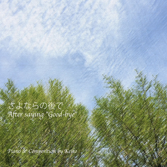 After Saying Good-Bye cover art