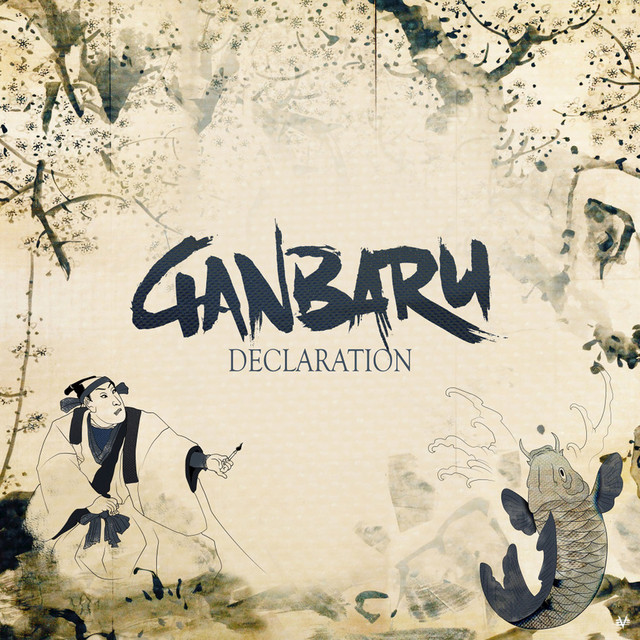 Declaration cover art