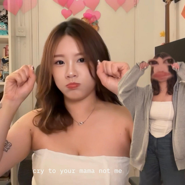undefined album image