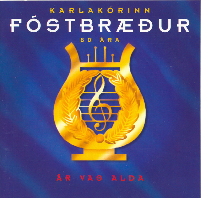 Ár vas alda cover art