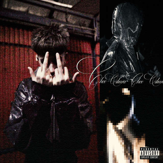 chce oskara cover art
