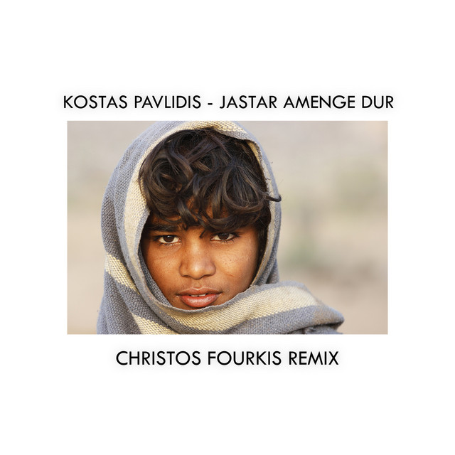 Jastar Amenge Dur (Christos Fourkis Remix)