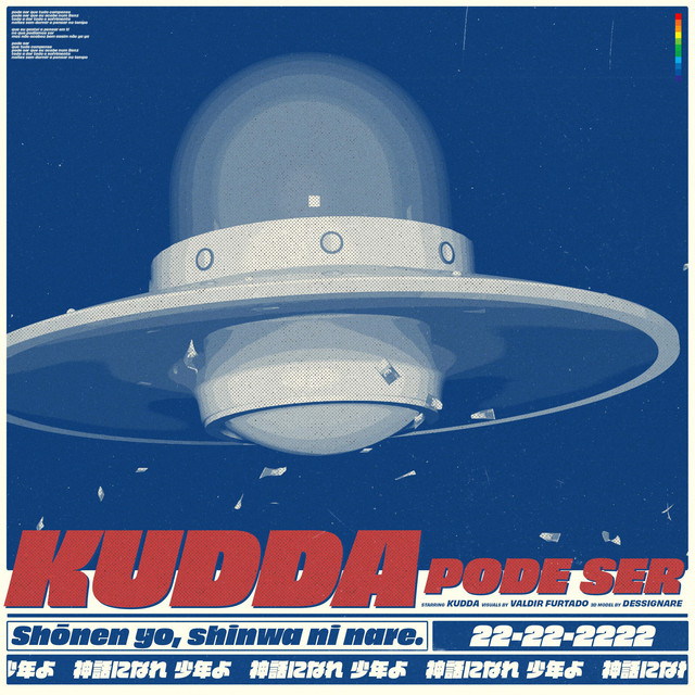 Pode Ser cover art