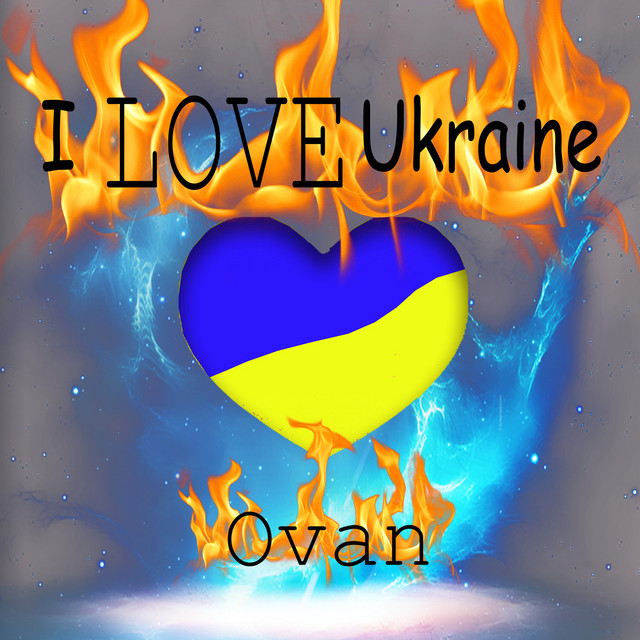 Обкладинка: I Love Ukraine — Ovan