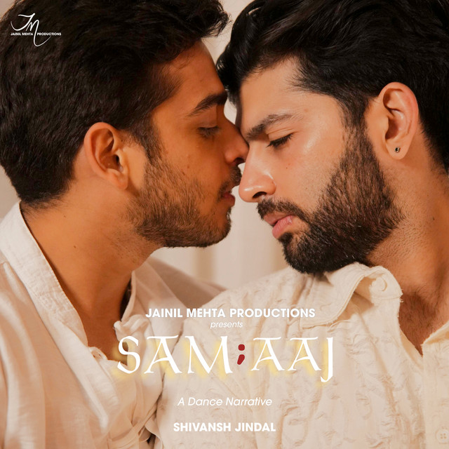 Samaaj - Dance Narrative cover art