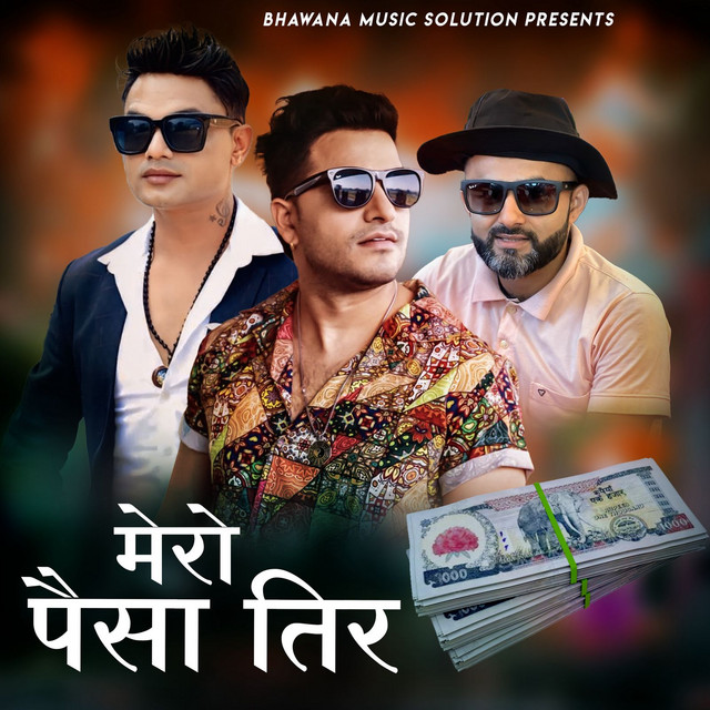 Mero Paisa Tir album image