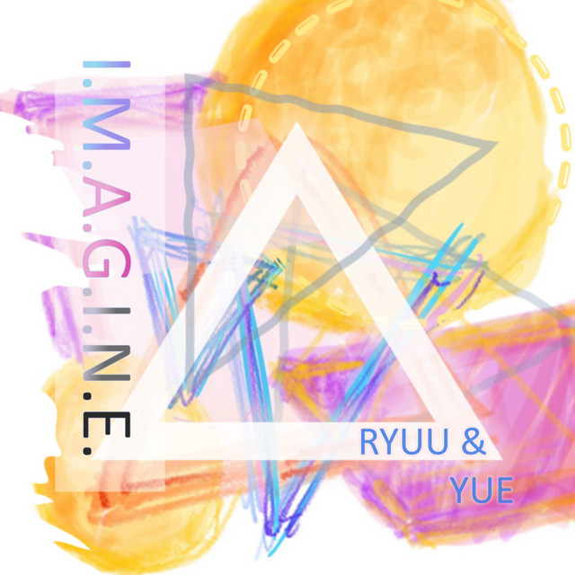 Imagine cover art