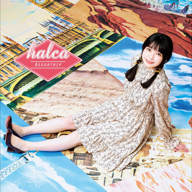 Assortrip cover art