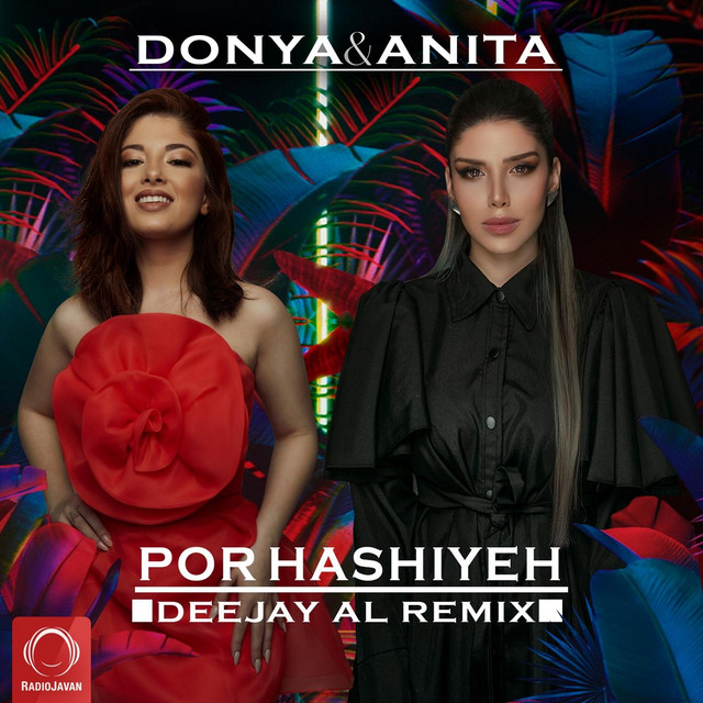 Por Hashiyeh (Deejay Al Remix)
