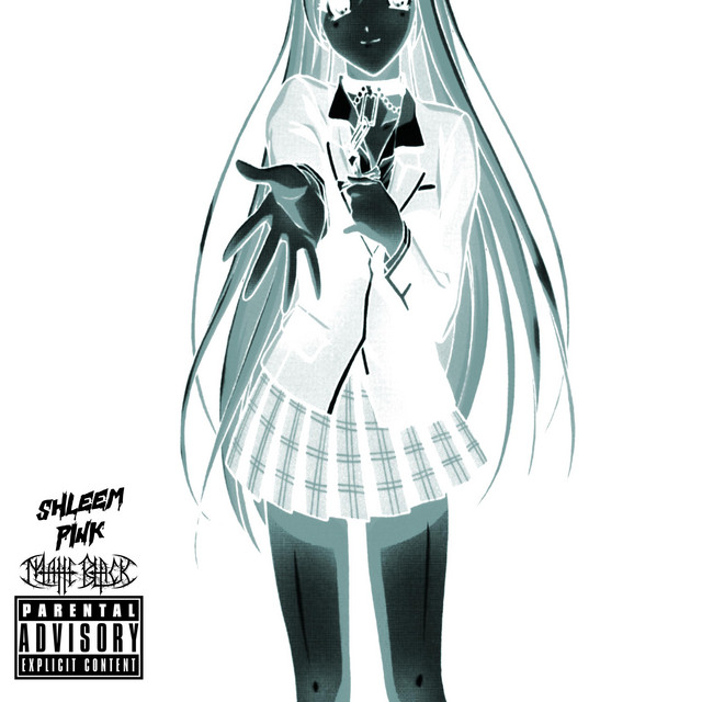 undefined album image