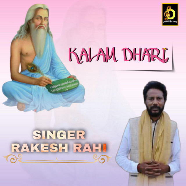 Kalam Dhari - Single by Rakesh Rahi | Spotify