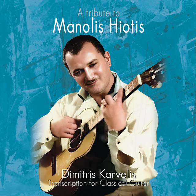 Dimitris Karvelis