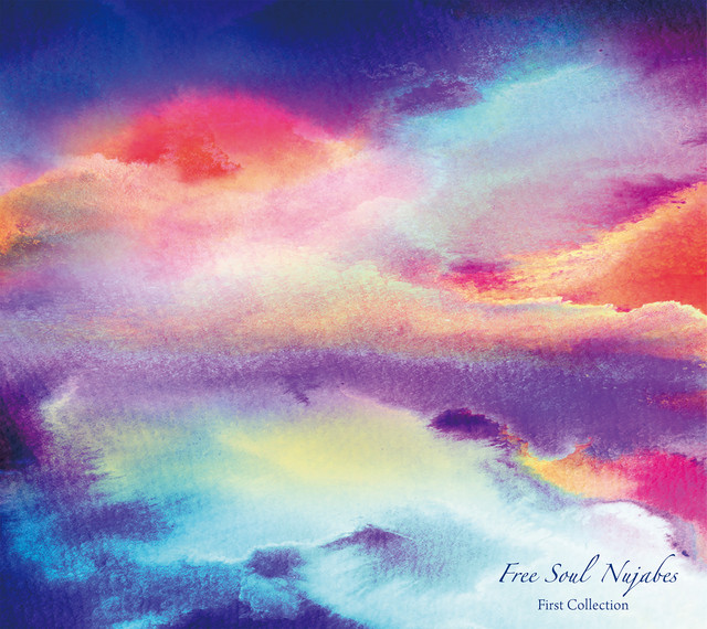 Free Soul Nujabes First Collection cover art